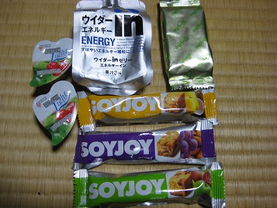 トレッキング