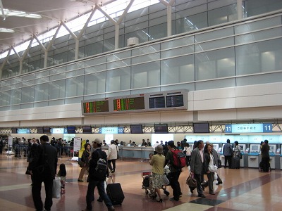 羽田空港