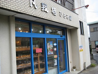屋久島観光